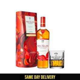The Macallan A Night on Earth"
The First Light" 700ml