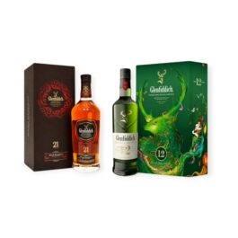 BUY ONE GET ONE:
The Grand & Festive Speyside Duo